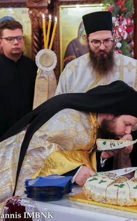 Κοπή Βασιλόπιτας στον υπό ανέγερση Ναό του Αγίου Λουκά στην Παναγία Δοβρά