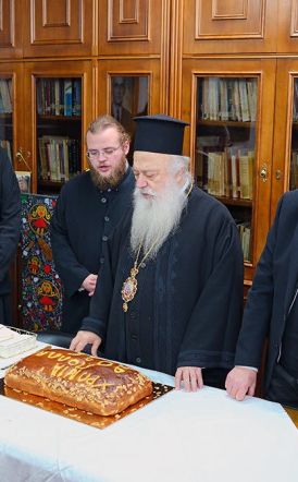 Πρώτη πανηγυρική συνέλευση και κοπή βασιλόπιτας του Σωματείου και του Ιερού Προσκυνήματος «ΠΑΝΑΓΙΑ ΣΟΥΜΕΛΑ» 