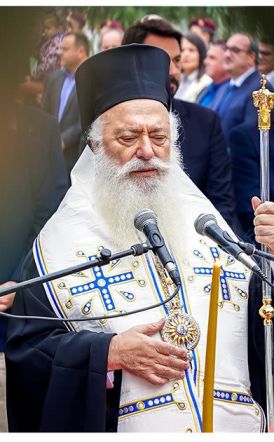 ΠΟΙΜΑΝΤΟΡΙΚΗ ΕΓΚΥΚΛΙΟΣ ΕΘΝΙΚΗΣ ΕΟΡΤΗΣ 28ης ΟΚΤΩΒΡΙΟΥ 2025