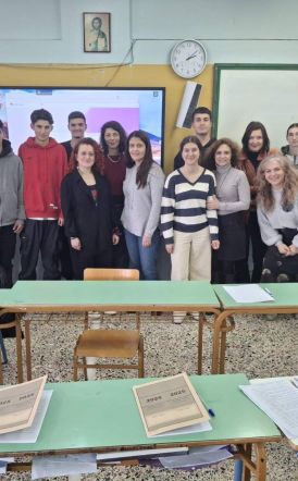 5ο Γ.Ε.Λ. Βέροιας - Πρόγραμμα EPAS: Τα δικαιώματα των παιδιών προσφύγων στην Ευρωπαϊκή Ένωση