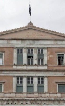 «Κόφτης» σε όσους υπερβαίνουν τον χρόνο τους στη Βουλή