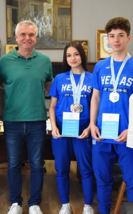 Βράβευση των πρωταθλητών  του Συλλόγου  Naoussa Taekwon-do  από τον Δήμο Νάουσας