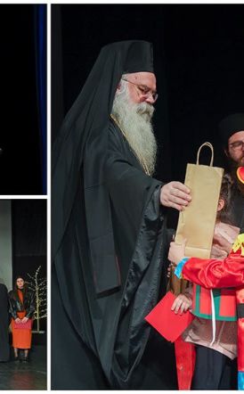 Παιδικές φωνές γέμισαν τη Νάουσα στη δεύτερη χριστουγεννιάτικη εκδήλωση του Γραφείου Ποιμαντικής Διακονίας