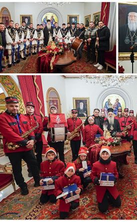 Κάλαντα από όλη την Ελλάδα αντήχησαν στο Μητροπολιτικό Μέγαρο της Βέροιας