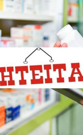 ZHTEITAI κοπέλα βοηθός φαρμακοποιού ή αισθητικός ή πωλήτρια για φαρμακείο