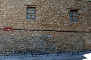 ΓΕΝΙΚΑ ΑΡΧΕΙΑ ΤΟΥ ΚΡΑΤΟΥΣ ΤΜΗΜΑ Γ.Α.Κ. ΗΜΑΘΙΑΣ ΕΥΧΑΡΙΣΤΗΡΙΟ