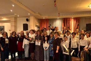 Ο Όμιλος Προστασίας Παιδιού Βέροιας τίμησε την Παγκόσμια Ημέρα του Παιδιού