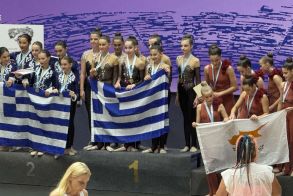 Α.Π.Σ ΦΙΛΙΠΠΟΣ ΒΕΡΟΙΑΣ  Tμήμα ρυθμικής και αισθητικής ομαδικής γυμναστικής