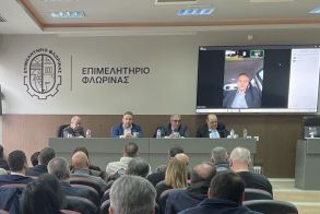 Γενική Συνέλευση και κοπή πίτας από την Ομοσπονδία Εμπορικών Συλλόγων Δ.Κ. Μακεδονίας 