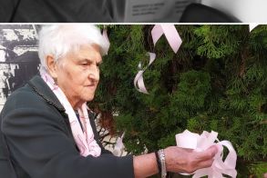 Πρωινές σημειώσεις