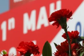 1η Μαΐου 2025 – Απεργία Κάλεσμα στη  συγκέντρωση της Πλατεία Δημαρχείου Βέροιας