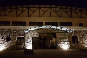 Παρουσίαζεται  του Έργομε τίτλο 