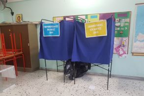 Σε ποιο Εκλογικό Τμήμα ψηφίζουν οι εκλογείς του Δήμου Βέροιας για την ανάδειξη των Δημοτικών και Περιφερειακών Αρχών