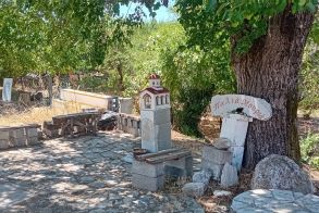 «Αριστοτέλης ο διαχρονικός»:  Έκθεση του Γεωργίου Προβατά στο Πολυδένδρι, έως το τέλος Σεπτεμβρίου