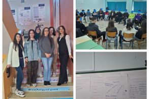 5ο ΓΕΛ Βέροιας: Βιωματικό εργαστήριο για τη διαχείριση άγχους κατά την προετοιμασία των Πανελλαδικών Εξετάσεων