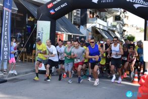 Ευχαριστήριο για τον 21ο Δρόμο Θυσίας