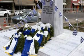 Δήμος Αλεξάνδρειας  Πρόγραμμα εκδηλώσεων για τον Εορτασμό της 25ης Μαρτίου 2026