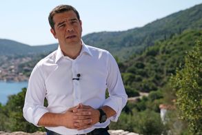 Και ο τίτλος του βιβλίου του Αλέξη Τσίπρα…«Ιθάκη»!