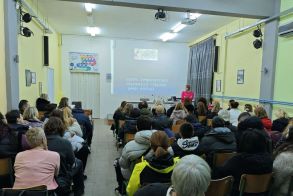 Εκπαιδευτική δράση  – ενημέρωση του Κέντρου Συμβουλευτικής  Υποστήριξης Γυναικών Δήμου Βέροιας