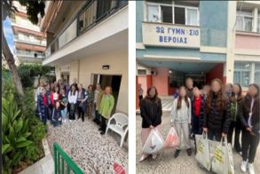 Επίσκεψη του 3ου Γυμνασίου Βέροιας  στη  Φιλόπτωχο 