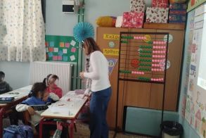 Δήμος Βέροιας:  Δράση ενημέρωσης για την συνύπαρξη ανθρώπων και ζώων στο 2ο Δημοτικό Σχολείο 