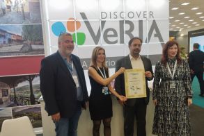 Συμμετοχή του Δήμου Βέροιας στην 40η Philoxenia