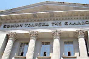 Τράπεζα της Ελλάδος:  Το κόστος της στέγασης «τρώει» το μεγαλύτερο  ποσοστό από το εισόδημα των νοικοκυριών στην Ελλάδα -Η κατάσταση επιδεινώνεται από  την συνεχή αύξηση των τιμών ενοικίασης