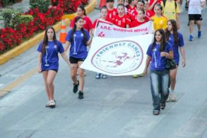 Φαντασμαγορική έναρξη του 4ου Friendly  Games Veria Handball Tournament