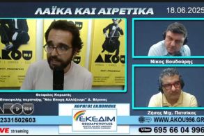Θεόφιλος Κορωνάς στον ΑΚΟΥ 99.6: Θα είμαι ξανά υποψήφιος δήμαρχος Βέροιας