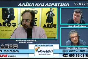 Κώστας Βοργιαζίδης στον ΑΚΟΥ 99.6: «Κάτω από την Εληά το νέο υπόγειο πάρκινγκ της δωρεάς Καλλιγά»