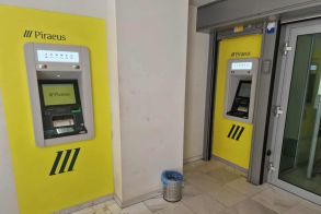 «Άλλαξε» το ΑΤΜ της Πειραιώς στην Μητροπόλεως -Τοποθετήθηκε δεύτερο στην Παύλου Μελά