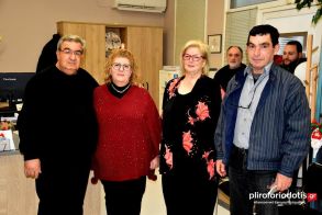 10 ΔΕΚΕΜΒΡΙΟΥ 2014  -  10 ΔΕΚΕΜΒΡΙΟΥ 2025 ΣΟΦΨΥ Ημαθίας – 11 Χρόνια Προσφοράς στην Ψυχική Υγεία