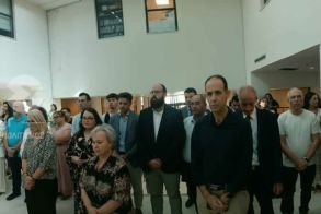 Με τον καθιερωμένο αγιασμό στο Δικαστικό Μέγαρο Βέροιας ξεκίνησε χθες η νέα δικαστική περίοδος 