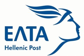 Δωρεάν ταχυδρομικές υπηρεσίες σε τυφλούς ή άτομα με αναπηρία όρασης παρέχουν τα Ελληνικά Ταχυδρομεία