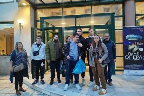 Η ΜΑμΑ  και το Κέντρο Υποστήριξης για τον Αυτισμό  πήγε Όπερα