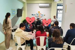 Δράσεις του ΚΔΑΠ  ΑμεΑ  «ΜΑμΑ2»