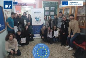 Το 5ο ΓΕΛ Βέροιας φιλοξενεί το σχολείο Istituto Tecnico Industriale Statale 