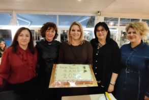 Η Μ.Α.μ.Α έκοψε τη βασιλόπιτα 