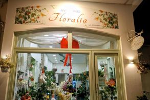 Η  Floralia «άνθισε» και ομόρφυνε  την οδό Μητροπόλεως στη Βέροια
