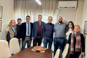 Η Δικηγορική Εταιρεία Π3 έκοψε την βασιλόπιτα