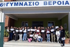 Σχολική Διαμεσολάβηση:  Μια δημιουργική συνεργασία μεταξύ του 2ου και 6ου Γυμνασίου Βέροιας