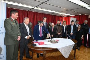 Στην εκδήλωση της Ένωσης Συντακτών Επαρχιακού Τύπου Εκπρόσωποι των Πολιτικών Αρχηγών 