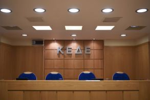 Αντίδραση ΚΕΔΕ για διάταξη που «κόβει» αξιωματικούς και μόνιμους υπαξιωματικούς από διοικήσεις Δήμων