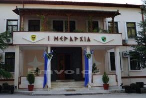 Για την Ι Μεραρχία στη Βέροια