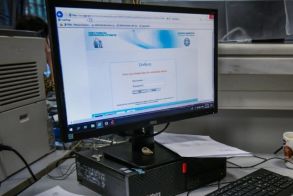 Ενοποιούνται η φορολογική και η ασφαλιστική ενημερότητα 