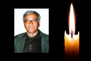 Έφυγε από τη ζωή ο Ευδόκιμος Αναστ. Αγιαννίδης σε ηλικία 93 ετών