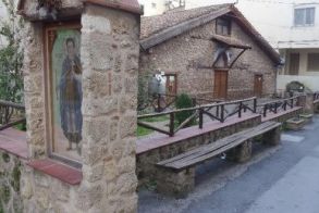 Πανηγυρίζει  το παρεκκλήσι  του Αγίου  Φανουρίου  στη Βέροια