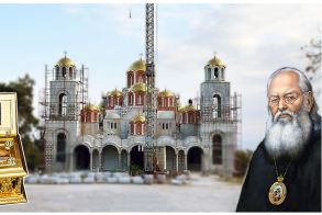 ΘΕΡΙΝΟ ΠΡΟΓΡΑΜΜΑ ΑΚΟΛΟΥΘΙΩΝ ΙΕΡΟΥ ΝΑΟΥ ΑΓΙΟΥ ΛΟΥΚΑ ΠΑΝΑΓΙΑΣ ΔΟΒΡΑ