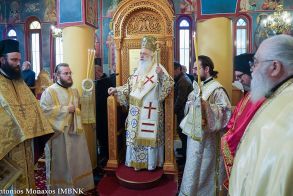 Μνημόσυνο για τον μακαριστό Μητροπολίτη Ροδοστόλου κυρό Χρυσόστομο στον Άγιο Νεκτάριο στη Βέροια