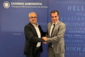 Στο Υπουργείο Μετανάστευσης κ Ασύλου, για συνάντηση με τον Υπουργό Θάνο Πλεύρη,  ο Διοικητής της Δομής Βέροιας Ιωάννης Ιακωβίδης, παρουσία κ του Υφυπουργού Ανάπτυξης Λάζαρου Τσαβδαρίδη 